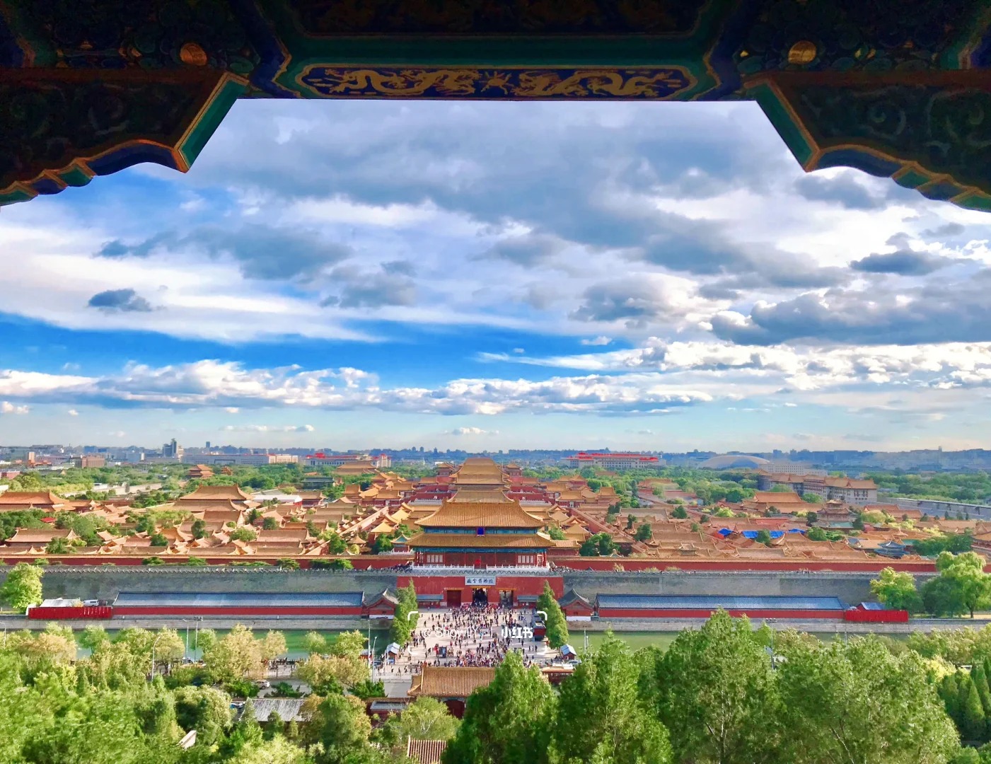 일정사진